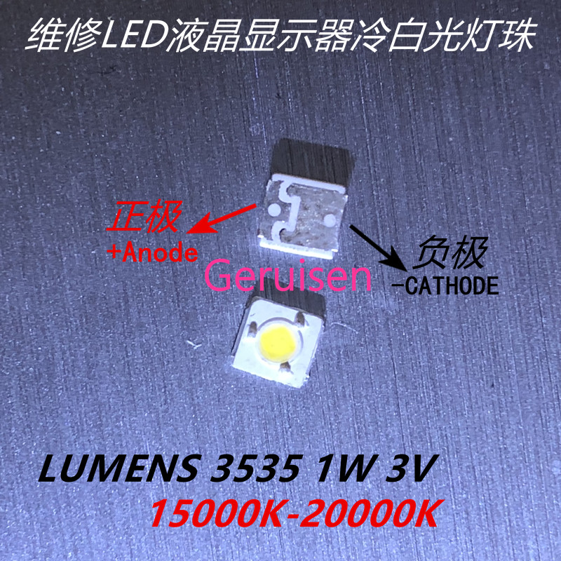 1000  LED 3535 3537 ߱ Ʈ   1W 3V ..